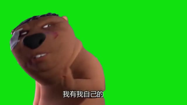 Chinese Beaver green screen