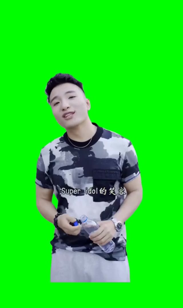 Super Idaol  green screen