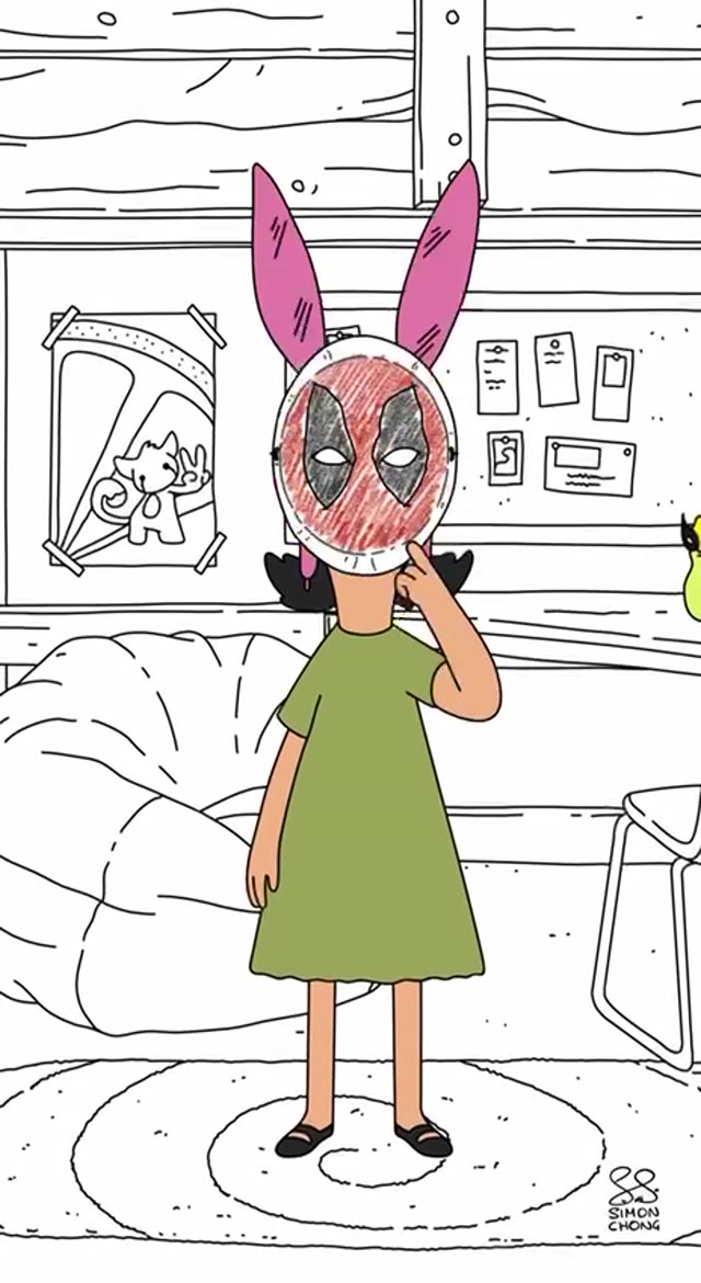 Tina bye bye bye green screen