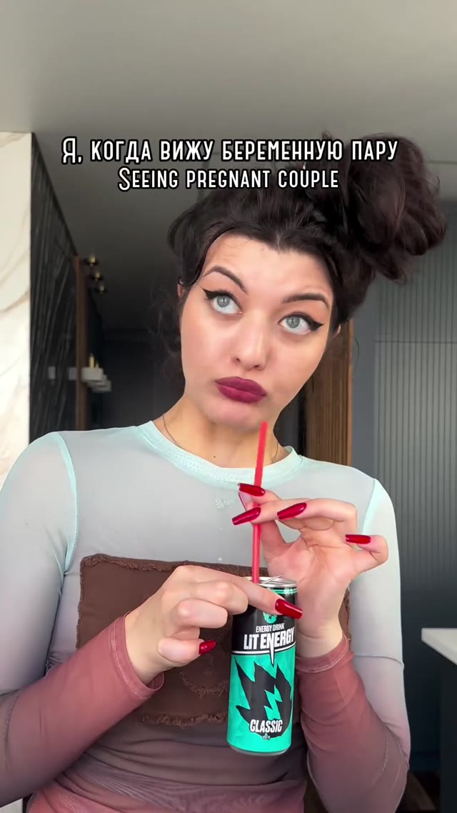 When you see a pregnant couple green screen