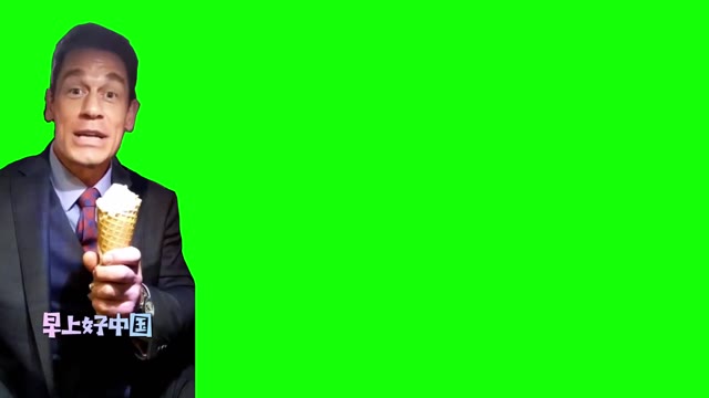 bing chilling green screen